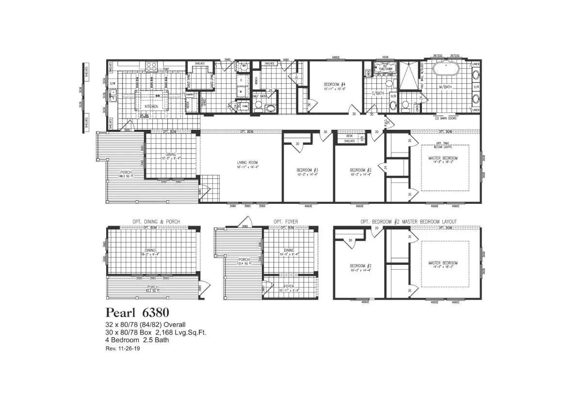 Oak creek "texas pearl" floor plan home features